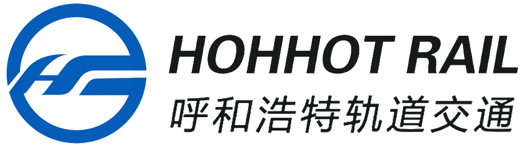 呼和浩特地鐵